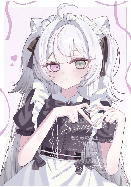 ご依頼イラスト