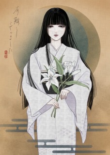 ご依頼