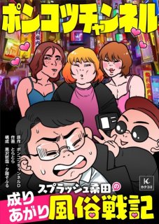 過去実績作品（一部）