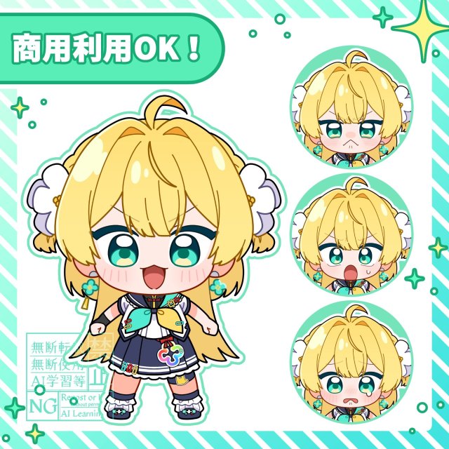サンプル
