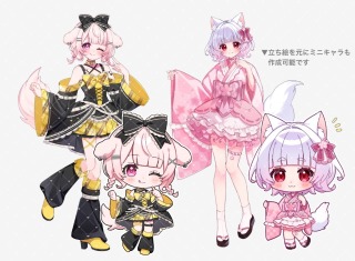 立ち絵とミニキャラ