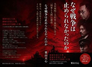 丸投げもOK！電子書籍と紙の書籍の同時出版をします