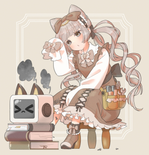 過去実績