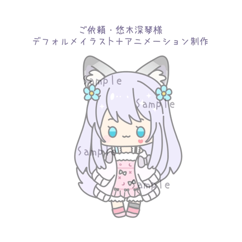 【お仕事実績】デフォルメキャラクター＋アニメーション制作