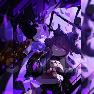 過去実績