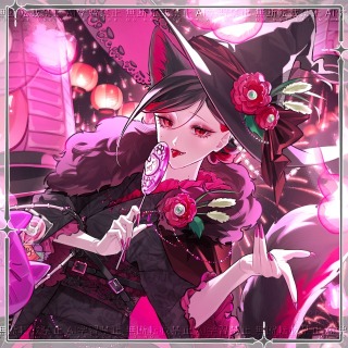 一枚絵まとめ