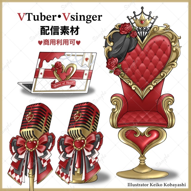 VTuber・VSinger 配信素材／テーマ「ハートの女王」