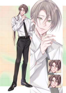 男性立ち絵