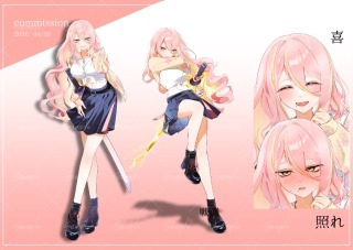 作品サンプル