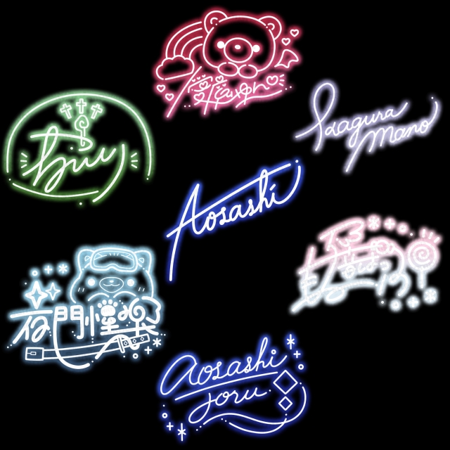 2025年12月／2026年2月／3月／4月受注一覧