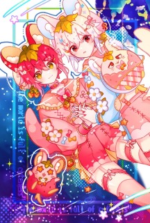1枚絵サンプル