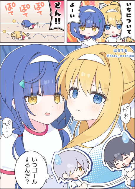 趣味絵