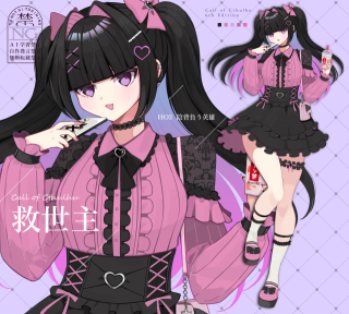 TRPG立ち絵