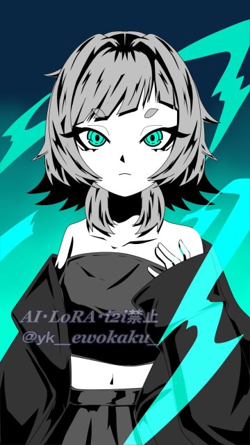 彩度高めワンカラー