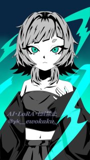彩度高めワンカラー