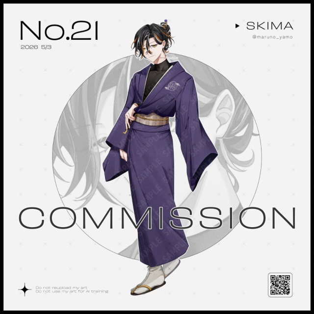 ご依頼品_サンプル33