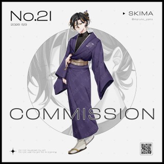 ご依頼品_サンプル33