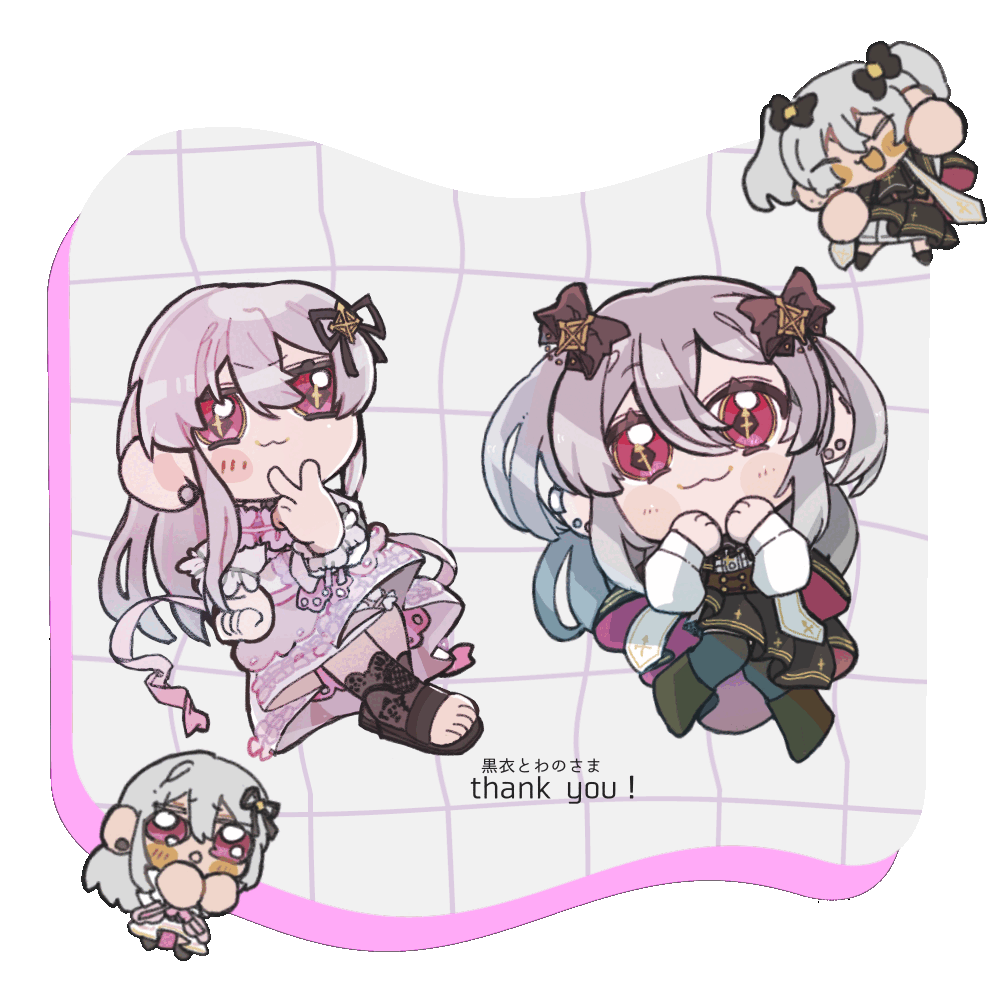デフォルメサンプル