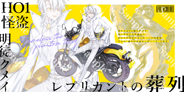 立ち絵・ディスプレイサンプル