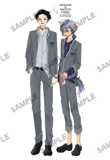 亜人男子二人組