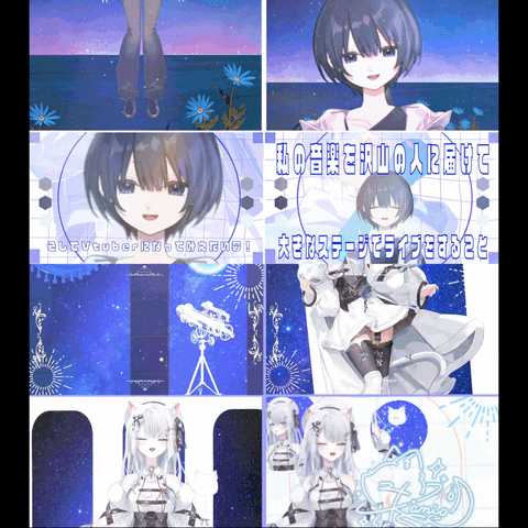ティザーPV サンプル