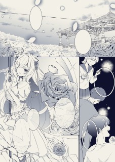 漫画サンプル
