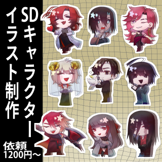 SDキャラクター制作　サムネ