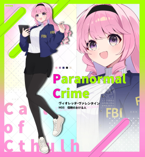 TRPG立ち絵