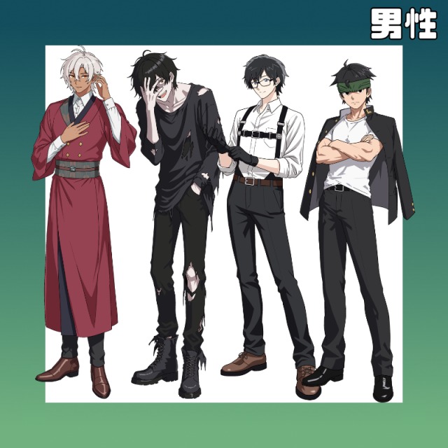 男性キャラクター