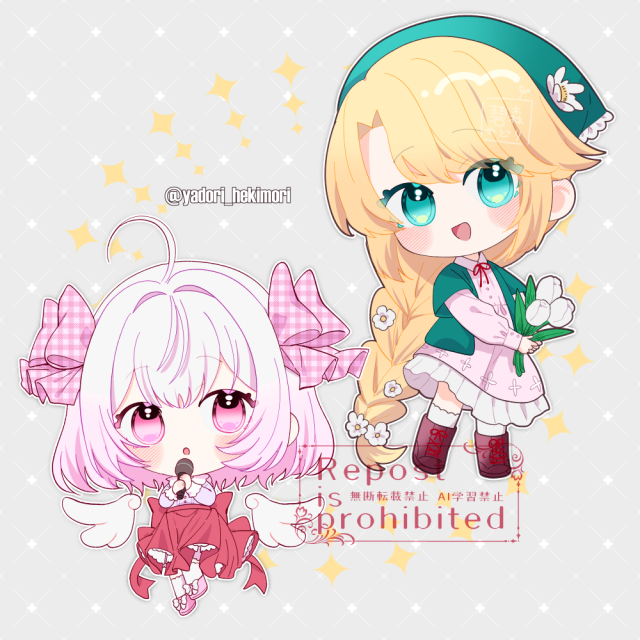 ミニキャラ・SDキャラ