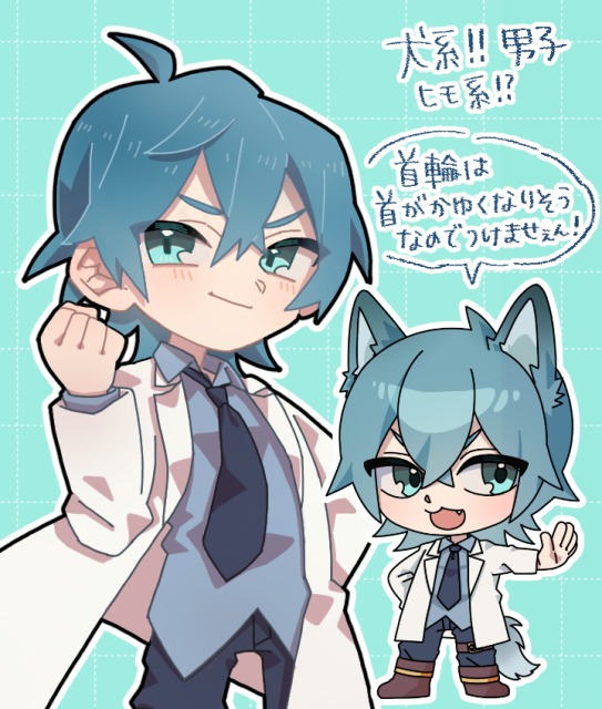 VTuberさんFA