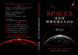 丸投げもOK！電子書籍と紙の書籍の同時出版をします