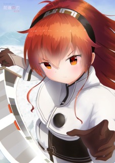 エリス　前進の刃