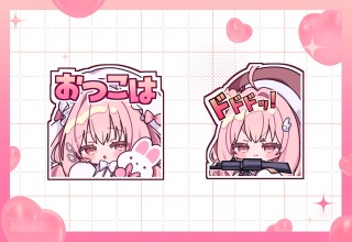 桜羽こはる様　IRIAMスタンプ