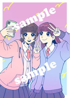 個人製作