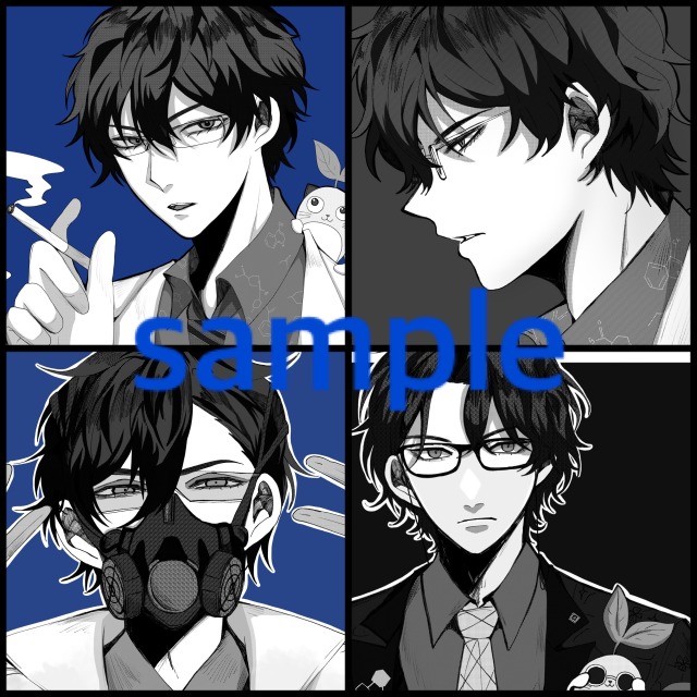 モノクロsample