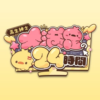 ロゴデザイン