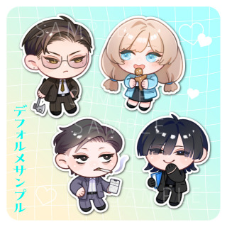 デフォルメイラストサンプル