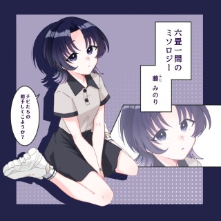 自探ディスプレイ