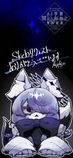 きざし