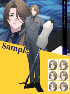 男性立ち絵