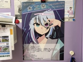 長岡高専 学園祭 ポスターイラスト ご依頼