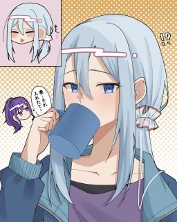 プロセカ 宵崎奏様