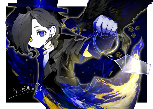 OC過去絵