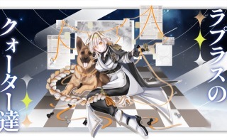 立ち絵(コスト高め)