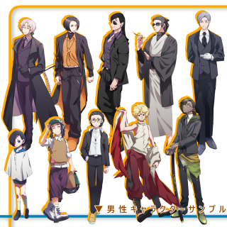 男性キャラクター立ち絵サンプル