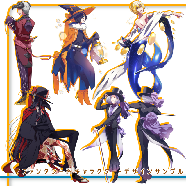 ファンタジーキャラクター立ち絵サンプル