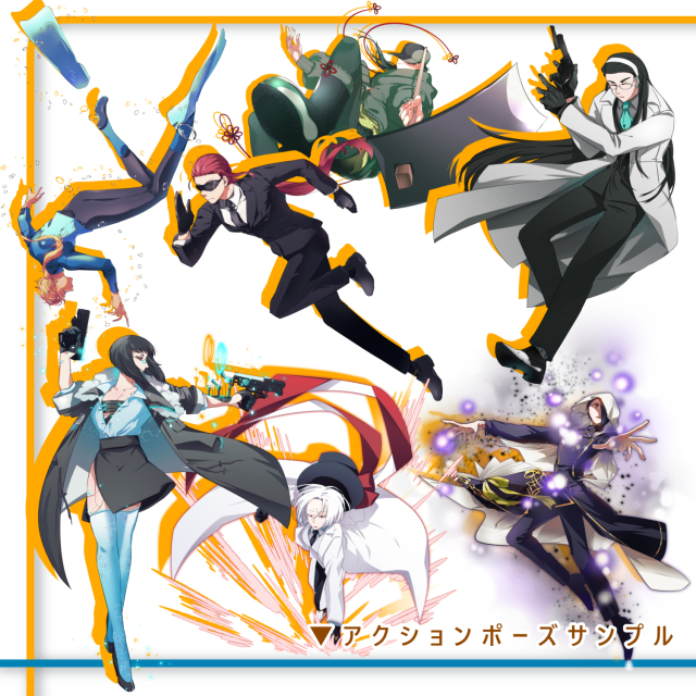 アクションポーズ立ち絵サンプル