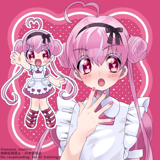 バストアップとデフォルメ