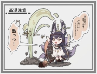 SDイラスト